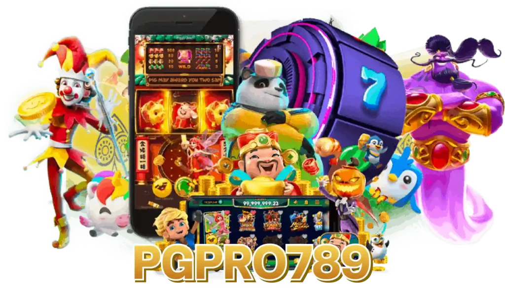 PGPRO789