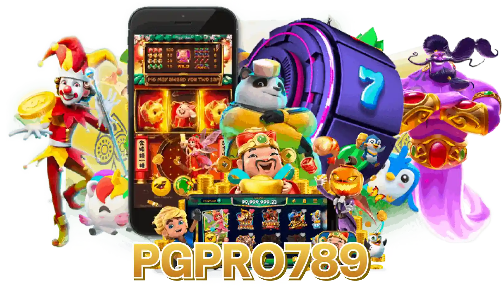 PGPRO789