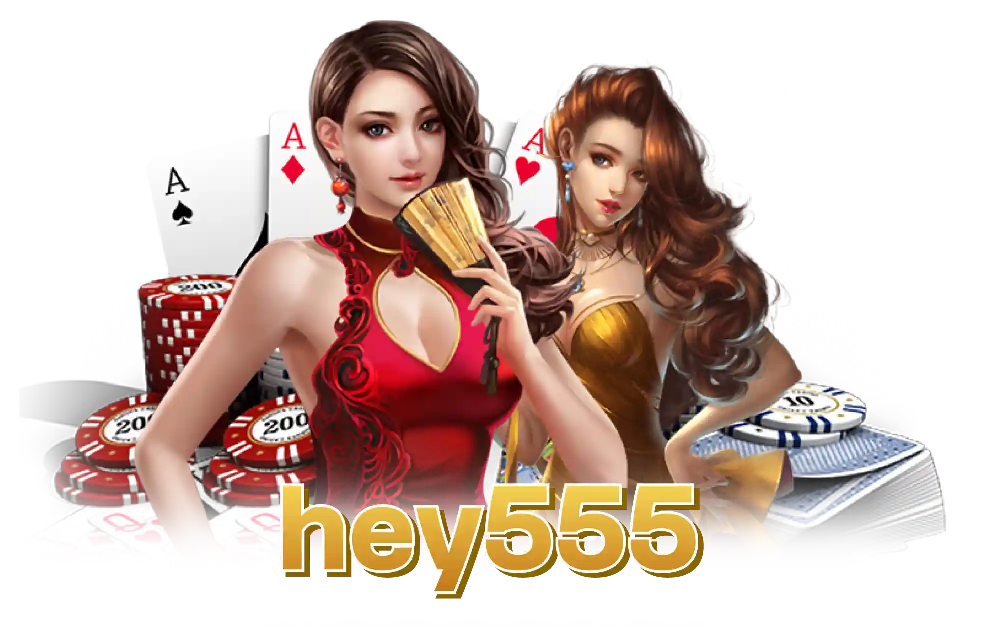 hey555